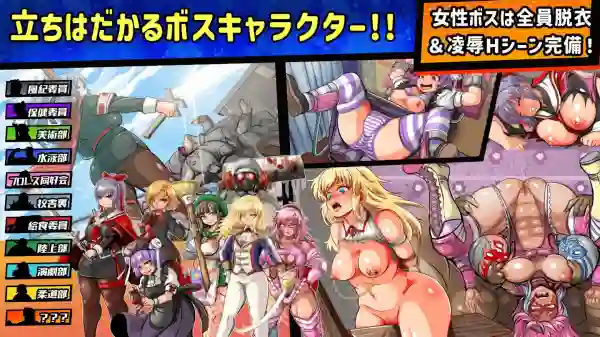 图片[3]-【日系RPG/动态/多人/孕育/AI汉化/安卓/PC】特工委员会樱花RPG-ZERO【1.8G】-梦殒游戏库