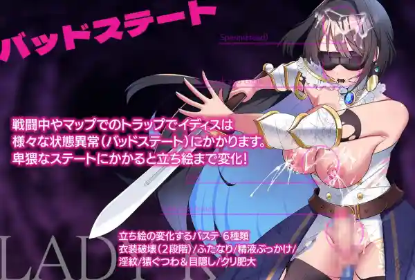 图片[2]-【日系RPG/CV/特僻/异种/扶她/AI汉化/安卓/PC】夜之女神-淫魔的迷宫【575M】-梦殒游戏库