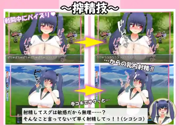 图片[2]-【日系RPG/骨科/巨乳/AI汉化/安卓/PC】与兄控妹妹挑战异世界迷宫v1.03【2.9G】-梦殒游戏库