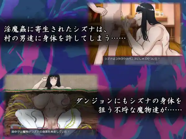 图片[3]-【日系RPG/异种/巨乳/AI汉化/安卓/PC】退魔师静奈v1.02【1.85G】-梦殒游戏库