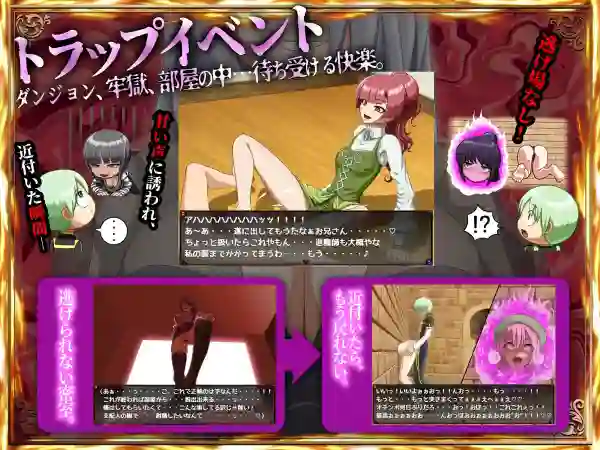 图片[3]-【日系RPG/CV/逆奸/淫乱/AI汉化/安卓/PC】被色情灵堕落的退魔师v1.05【3.7G】-梦殒游戏库
